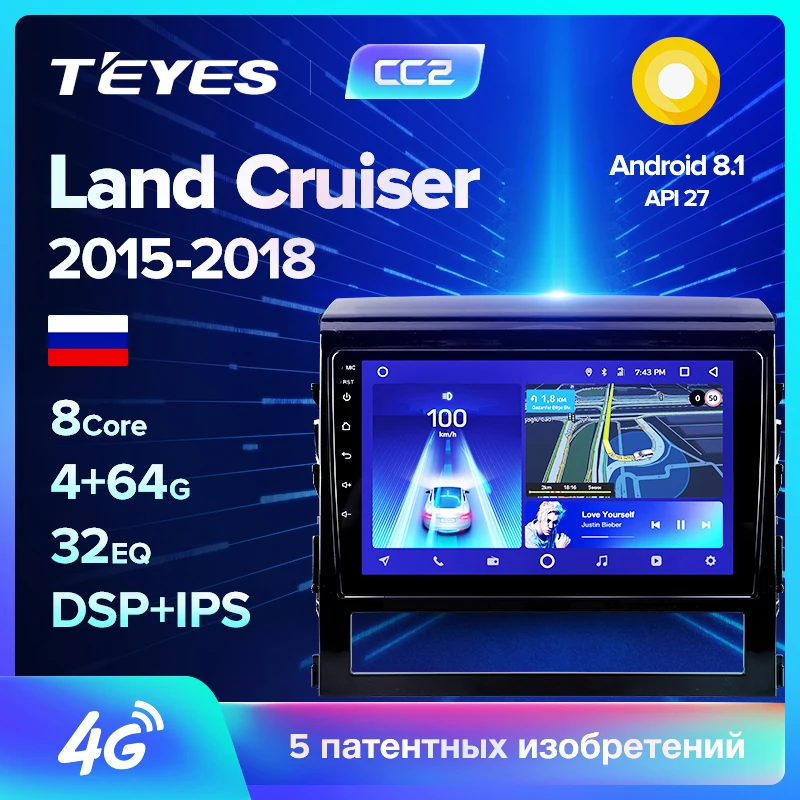 

TEYES CC2 For Toyota Land Cruiser 11 200 2015-2018 Car Radio Multimedia Video Player Navigation GPS Android 8.1 No 2din 2 din