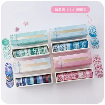 

1pcs Korean stationery wholesale MX17-39 tape gift box and paper tape gift box tape