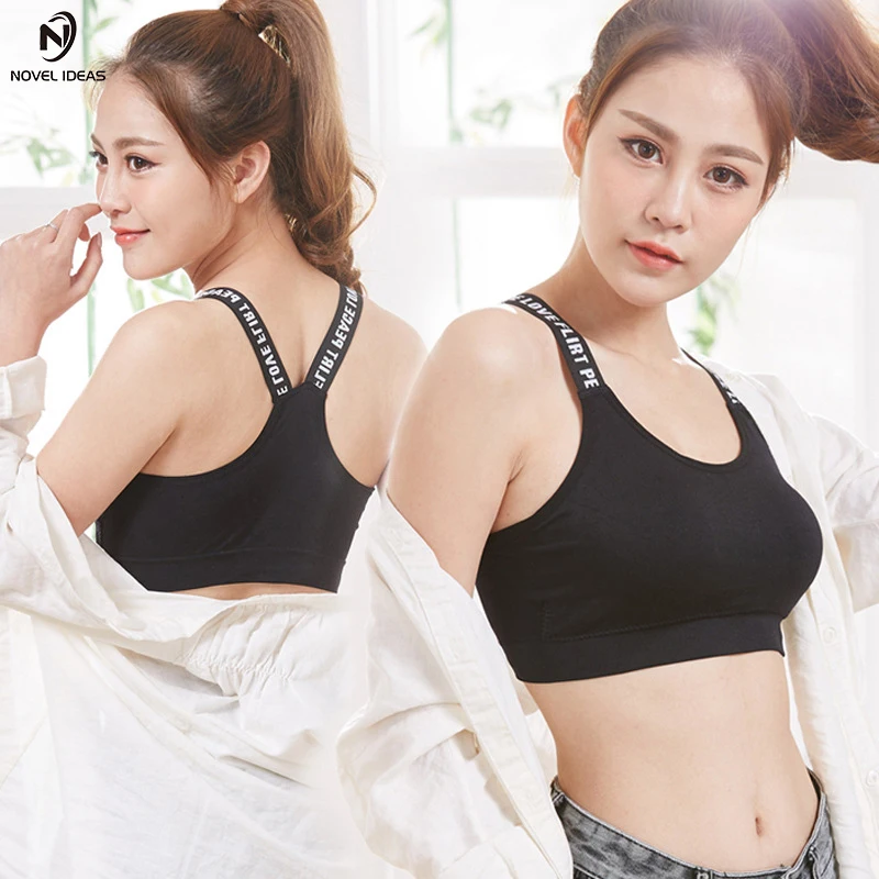 

Novel ideas summer tops Seamless English letter shoulder strap waist girl back underwear bra strap Women fitness yoga bra