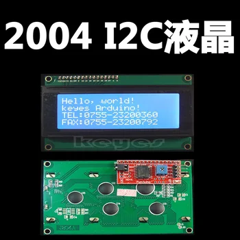 

7pcs IIC/I2C 1602 LCD Display Board Module FOR ARDUINO 5 IO Interface