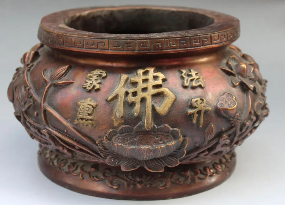

005633 9" lucky Chinese Bronze Gilt Lotus Flower incense Burner Censer Pot Bowl Statue