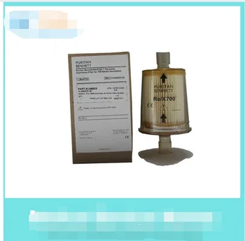 For 100% New Original G-060525-00 Expiratory bacteria Filter 22-MM ISO connectors Assembly Filter Exhalation Reusable PB740 For 100% New Original G-060525-00 Expiratory bacteria Filter 22-MM ISO connectors Assembly Filter Exhalation Reusable PB740
