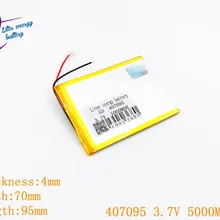3,7 в 5000 мАч(полимерный литий-ионный аккумулятор) литий-ионный аккумулятор для планшетных ПК 7 дюймов MP3 MP4 [407095] Замена [357095] Высокая емкость