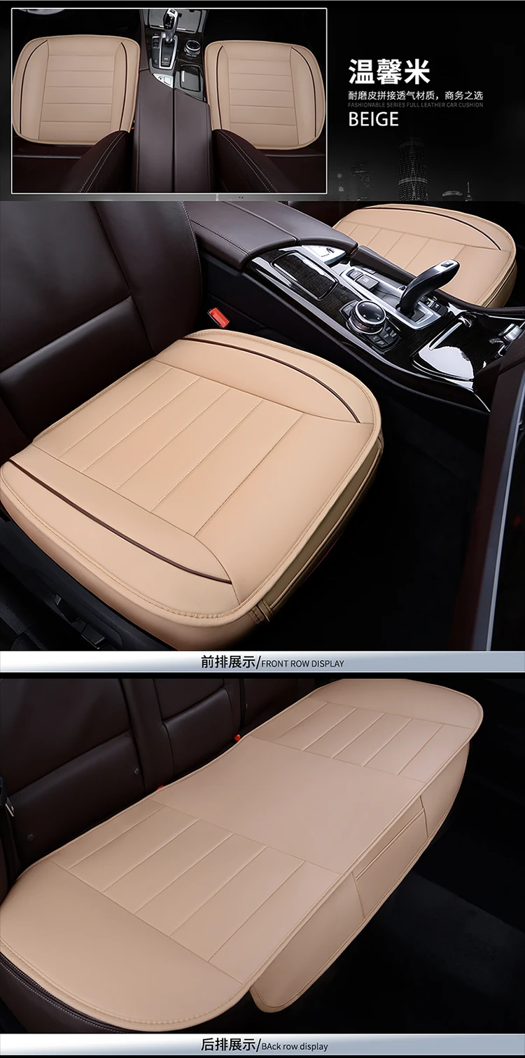 Чехол для автомобильного сиденья из искусственной кожи, чехол для сиденья, подушка для ford fusion focus 2 mondeo mk3 mk4 kuga Edge Ecosport Fiesta