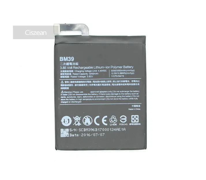 OriBM3903_1
