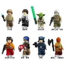 80 шт. PG8115 Звездные войны Han Solo Luke Skywalker Yoda Rebel Pilots Sabine Wren строительные блоки коллекция игрушек для childre