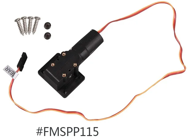 

Retract Part for FMS 1100mm PC21 RC Hobby FMS087
