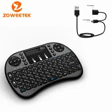 Mini font b Keyboard b font Rii i8 Russian English Multi Media Remote Control Touchpad Handheld