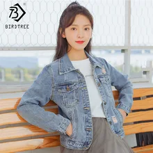 Новая модная женская короткая джинсовая куртка однобортный отложной воротник карманы жакет с дырками Повседневная Горячая Распродажа C91122J