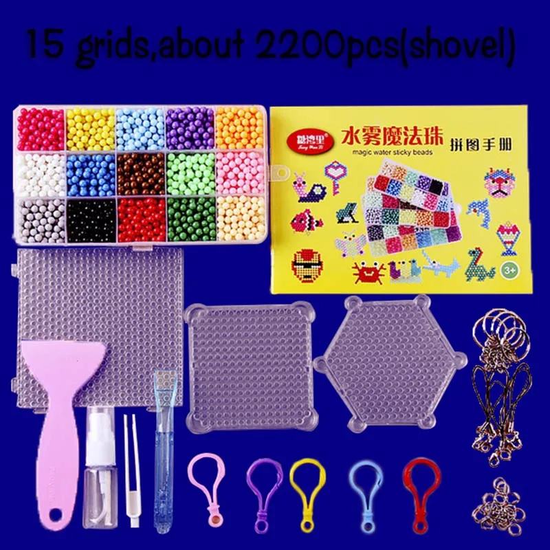 6000pcs DIY Magic Beads Animal Molds Hand Making 3D Puzzle Kids Educational beads Toys for Children Spell Replenish 7