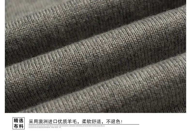 Новинка Осень мужской формальный Argyle без рукавов шерстяной свитер с v-образным вырезом свитер жилет