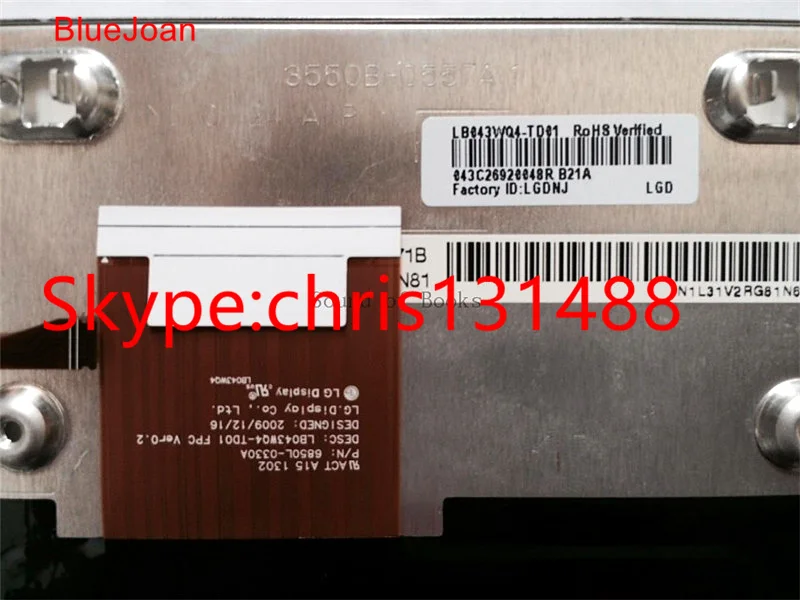 LB043WQ4 no touch..