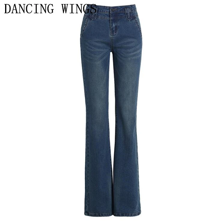 high waisted flare pants plus size