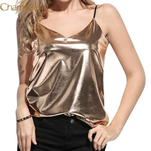 Chamsgend, дизайн, женские блестящие, золотые, серебряные, лакированная кожа, v-образный вырез, Топики, женские, сексуальные, Клубная одежда, топы 80403