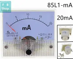 AC аналоговый измеритель Панель 20MA вольтметр амперметры 85L1 20MA датчик