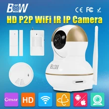 Bw de vigilancia inalámbrica wifi puerta & motion sensor + detector de humo Rfid de seguridad CCTV HD 720 P Monitor de Bebé P2P Mini Cámara IP