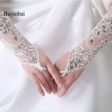 Новая горячая Распродажа рулевого колеса на шнуровке Свадебные перчатки кристаллы Мода из бисера перчатки горный хрусталь дешевые длинные перчатки свадебные перчатки