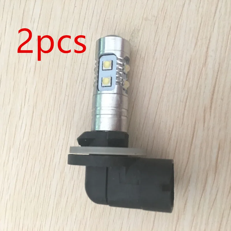 

2PCs Car H27W/2 881/894/899 50W 10-SMD LED Fog Light Daytime Running Bulb With Projector Lens