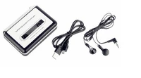 Home Audio 