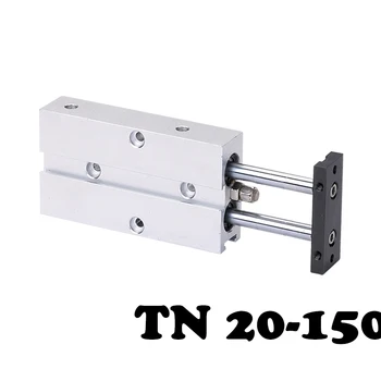 

TN20-150 Double shaft double rod cylinder small pneumatic cylinder double acting cylinder magnetic cylinder.