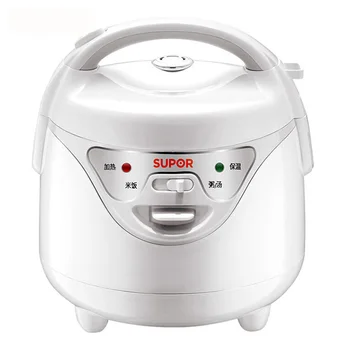 

Classical Handheld Portable Electric Rice Cooker 1.6L Liter Home Mini Size Cute Uniform Dimensional Heating Rice Cooking Machine