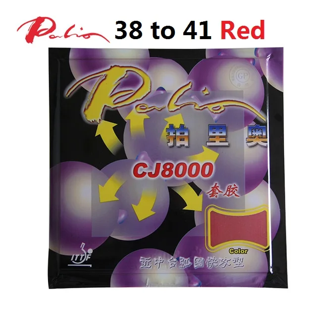 Palio CJ8000(2-Side Loop Тип Быстрый светильник типа пипсов-в настольный теннис/pingpong Резина с губкой(H36-46 - Цвет: H38 to H41 red