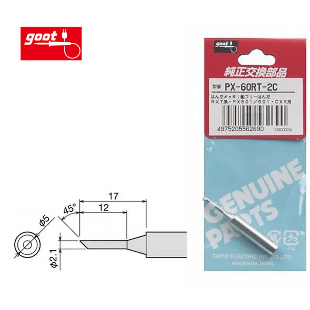 Япония GOOT PX-60RT Замена сварочный наконечник для RX-701AS RX-711AS PX-501 PX-501AS PX-601 PX-601AS CXR-31 CXR-41