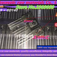 Aoweziic+ 20 шт = 10 комплектов импортный транзистор BD139 BD140 TO-126(1 комплект
