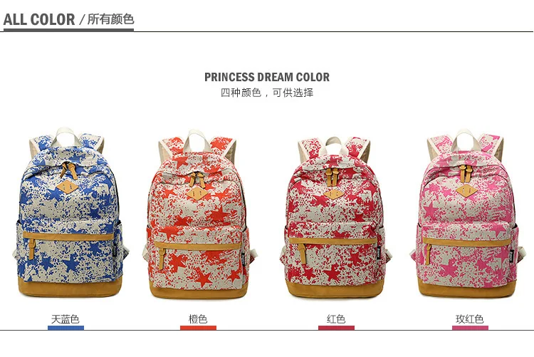 Холст сумка рюкзак Школьные ранцы для подростков Обувь для девочек Школьный рюкзак Mochila Escolar с цветочным принтом Для женщин рюкзак