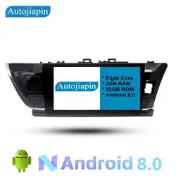 AUTOJIAPIN 10,1 "1024*600 восемь основных Android-8,0 HD Экран с автомобилем Радио для Toyota Corolla правой поддержка gps 4 г/WI-FI/DAB