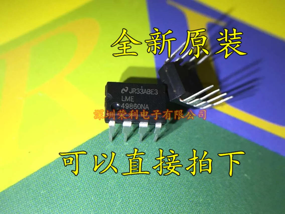 100% оригинальное низкое искажение звука LME49860NA LME49860 dual op amp полупроводниковый