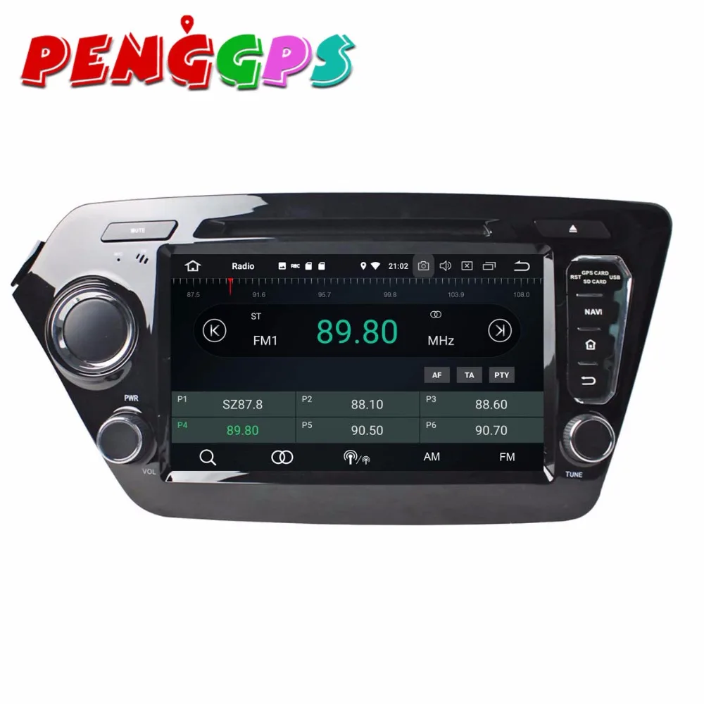 Cheap Android 8.0 7.1 Car DVD Player GPS Navigation Headunit For KIA K2 2010 2017 Car Stereo Autounit Multimedia Satnav IPS Screen HD 3 Cheap Android 8.0 7.1 Car DVD Player GPS Navigation Headunit For KIA K2 2010 2017 Car Stereo Autounit Multimedia Satnav IPS Screen HD 3
