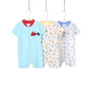 

[3 Packs Random Color]Girl Baby Romper Cotton Cartoon Baby Rompers Short Sleeve Single-Breasted Newborn Clothes Toddler Clothing