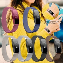 Joyozy для Fitbit Inspire HR Band Сменная сетка магнитный браслет из нержавеющей стали для наручных часов