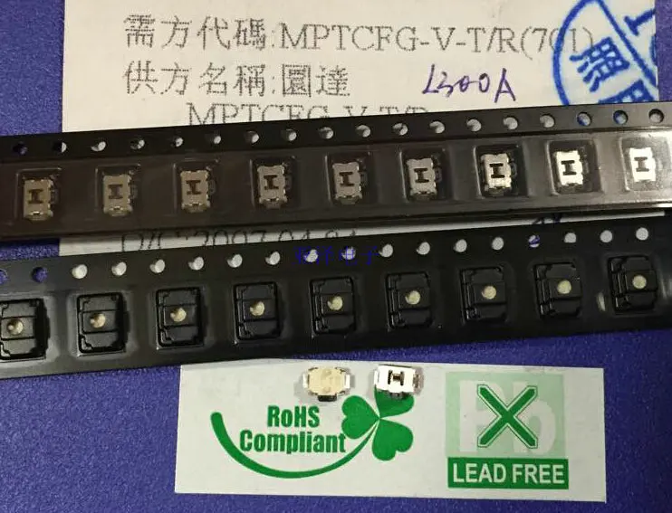 20 шт./лот Taiwan DIP Park MPTCFG-V-T/R патч сенсорный переключатель 2 9*3 9 маленькая черепаха