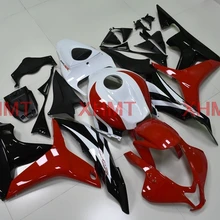 Для Honda CBR600RR 2007-2008 Обтекатели для Honda CBR600RR 2008 набор для всего тела CBR 600 RR 08 красный белый черный кузов