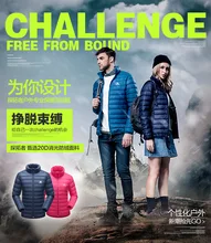 Free shipping.Brand new casual white duck Down & Parkas,men’s winter warm fashion jacket.light coat woman