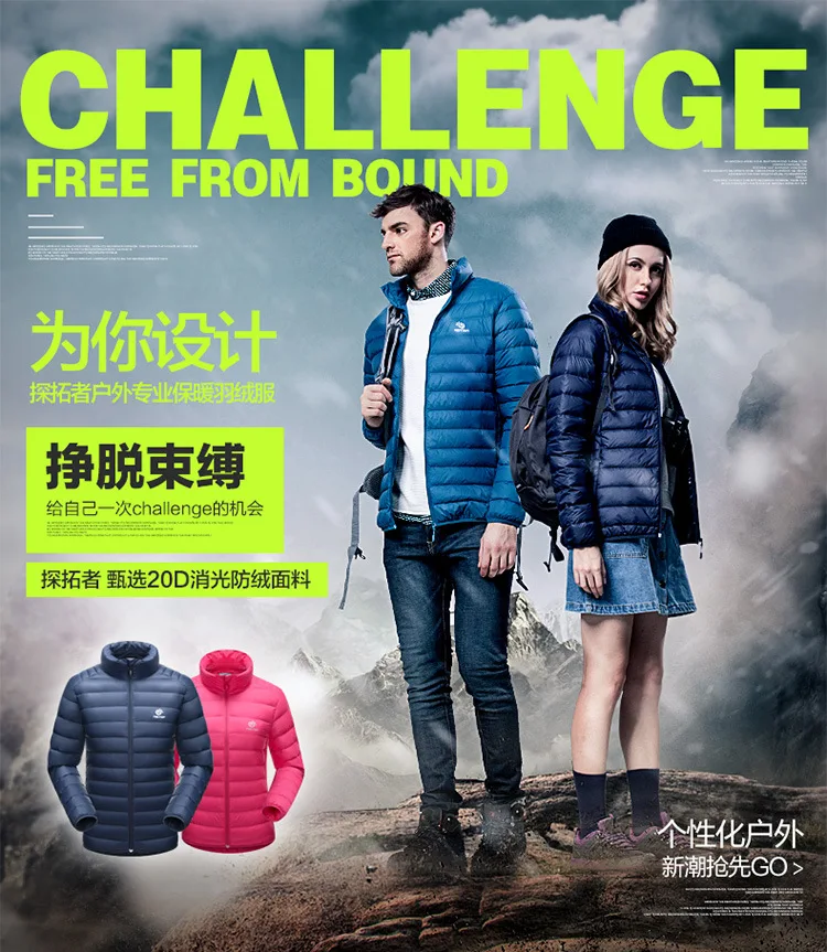 Free shipping Brand new casual white duck Down Parkas men s winter warm fashion jacket light