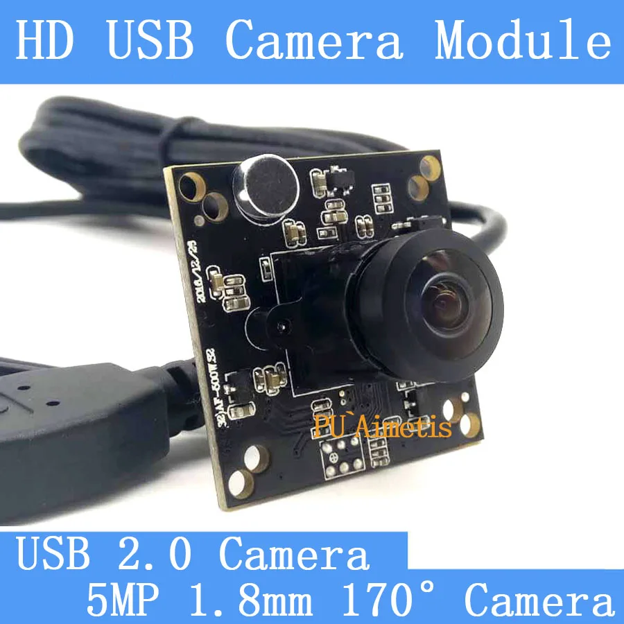 USB
