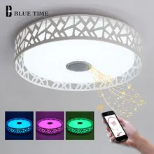 Креативный простой современный светодиодный блеск люстры с Bluetooth управлением изменение цвета акриловый светодиодный потолочный светильник