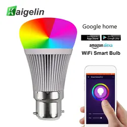 RGB-W Smart APP WI-FI светодио дный лампы E27 B22 светодио дный лампа Bombilla светодио дный лампы E27 мяч лампочки красочные лампа для домашнего бара