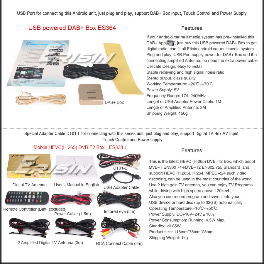 ES3808U-R26-Buy-it-together-2