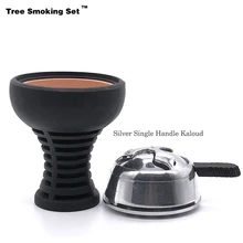 Cazoleta кальян с одной ручкой Caloud черная чаша Chicha Narguile Nargile курительная трубка-кальян аксессуары Cachimba кальян TWAN0388