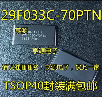 

10PCS MBM29F033C-70PTN TSOP40 29F033C-70PTN MBM29F033C-70 MBM29F033C MBM29F033 29F033 new