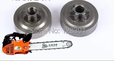 

Free shipping of high quality chain saw accessories sprocket/clutch plate/clutch disc for mini bamboo cutting ST 2500 Chain saw