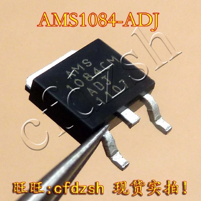 AMS1084CM ADJ AS1084R APL1084 L1084D low dropout regulator TO252 ...