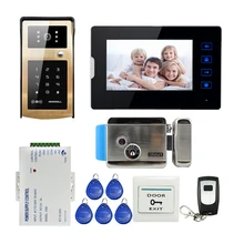 ENVÍO LIBRE 7 “Tecla táctil Monitor de Vídeo Timbre de la Puerta Sistema de Intercomunicación Teléfono de La Puerta RFID Teclado de Metal Al Aire Libre Cámara de INFRARROJOS Cerradura Eléctrica