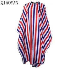 QIAOYAN Professional Barber Cape Haircutting Salon Stripe Apron Waterproof Anti-static