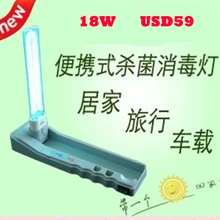 Отличная! ультрафиолетового света дезинфекции медицинских дистанционного Управление 30 Вт S002