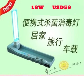 Изображение товара 0